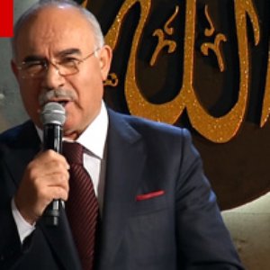 Image pour 'İsmail COŞAR'