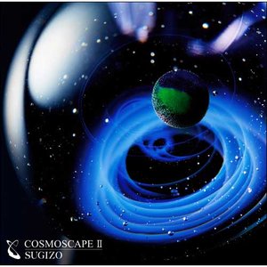 COSMOSCAPE II