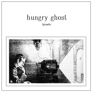 Hungry Ghost