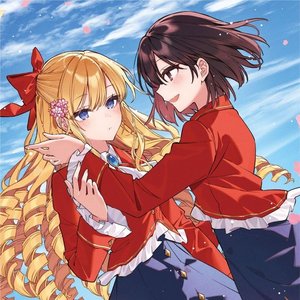 Avatar for レイ(CV.芹澤優)