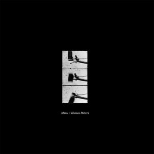 Human Pattern - EP