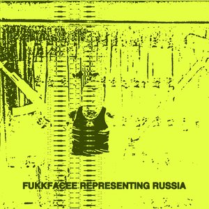 Image for 'fukkfacee representing russia'