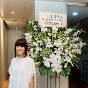 Avatar de [UK] 宇徳敬子