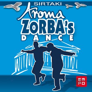 Zorba's Dance (Sirtaki)