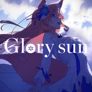 Glory sun - Single