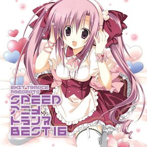 EXIT TRANCE PRESENT SPEED ANIME BEST 16