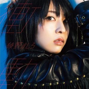 Mashiro Ayano 的头像