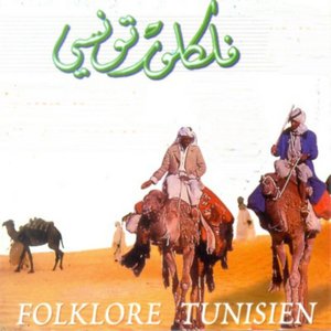 Folklore Tunisien