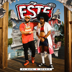 Artwork for Este