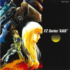 桜庭統、Sargent Wolf Band 的头像