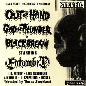 Out Of Hand EP