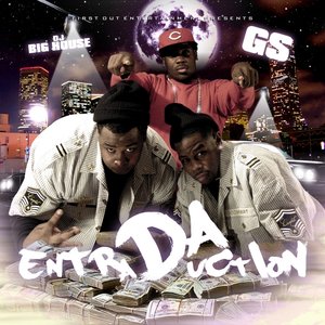 Da Entraduction