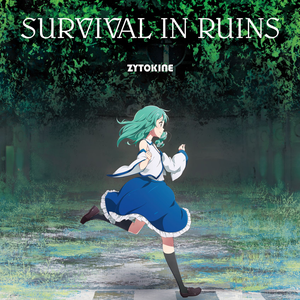 SURVIVAL IN RUINS cover