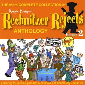 Rechnitzer Rejects - Volume 2