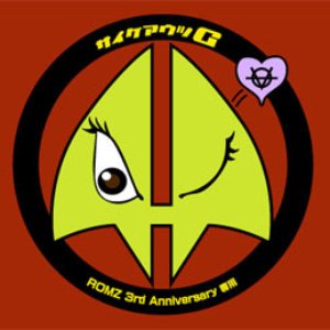 ROMZ 3rd Anniversary 専用