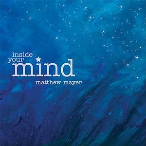 Inside Your Mind