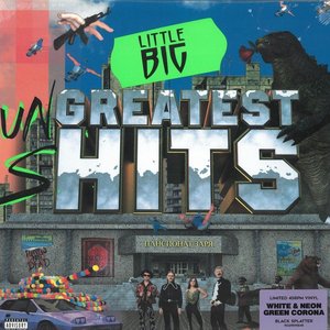 Greatest Hits (Un'greatest S'hits)