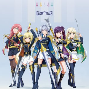 Delight to me! (エーデル ver.)