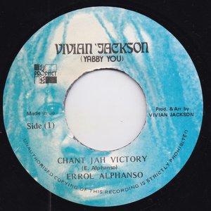 Chant Jah Victory