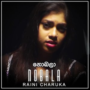 Nobala - Single