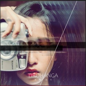 TIROHANGA