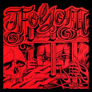Folsom [Explicit]