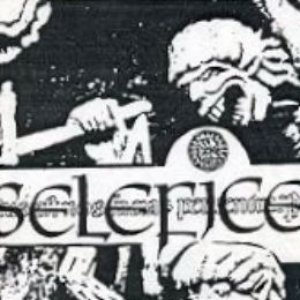 Demo 1991