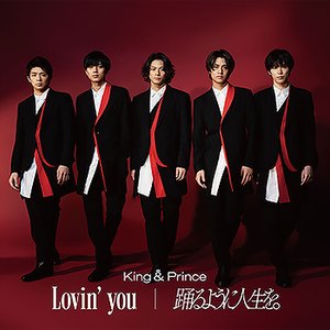 Lovin' you / 踊るように人生を。