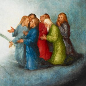 Madre de Deus