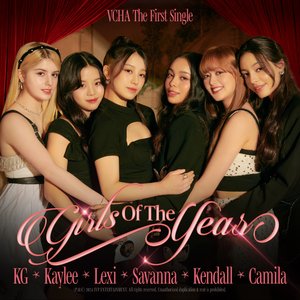 'Girls of the Year'の画像