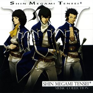 Shin Megami Tensei IV Music Collection