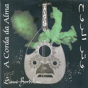 The String of the Soul - Traditional Arabian Music