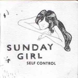 Self Control - EP