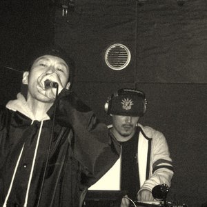 Image for 'Issugi & DJ Scratch Nice'