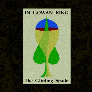 The Glinting Spade Revisited