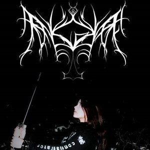 Azelsglare 的头像