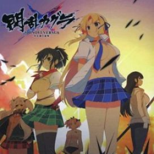 雪泉 原由美 飛鳥 原田ひとみ Lyrics Song Meanings Videos Full Albums Bios Sonichits