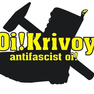 Oi! Krivoy のアバター