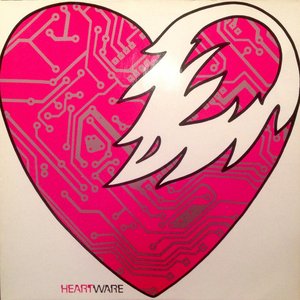 Heartware