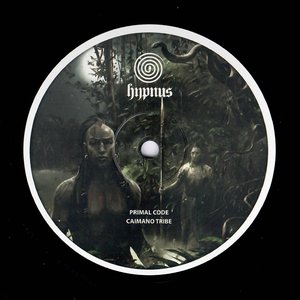 Caimano Tribe - EP