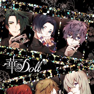 [Anthos]影河凌駕(CV.濱野大輝)、灯堂理人(CV.伊東健人)、チセ(CV.駒田航)、如月薫(CV.土岐隼一)、結城眞紘(CV.山下誠一郎)、清瀬陽汰(CV.増田俊樹) のアバター