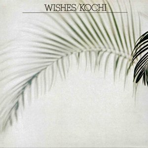 Wishes/Kochi cover