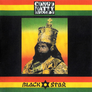 Tribute to Haile Selassie I cover