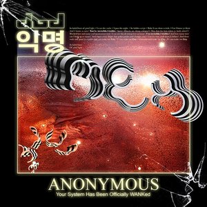 Anonymous (The Uno Remixes)