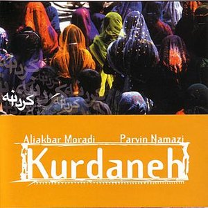 Kurdaneh