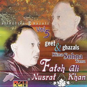 Kina Sohna Tanu Vol 5