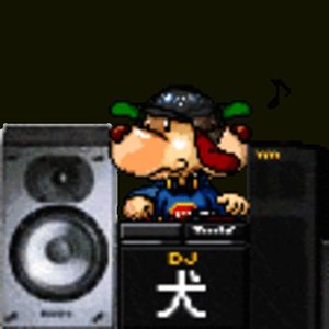 Avatar for DJ Poser