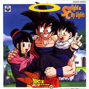 Avatar de DBZ - Hit Collection 15