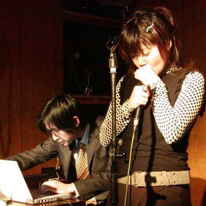 Astro Twin photo provided by Last.fm