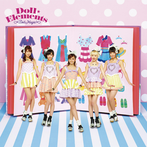 Doll Magic cover